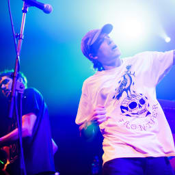 The Story So Far