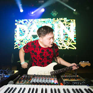 Dabin Image