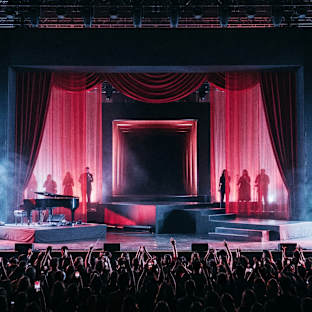 Labrinth Image